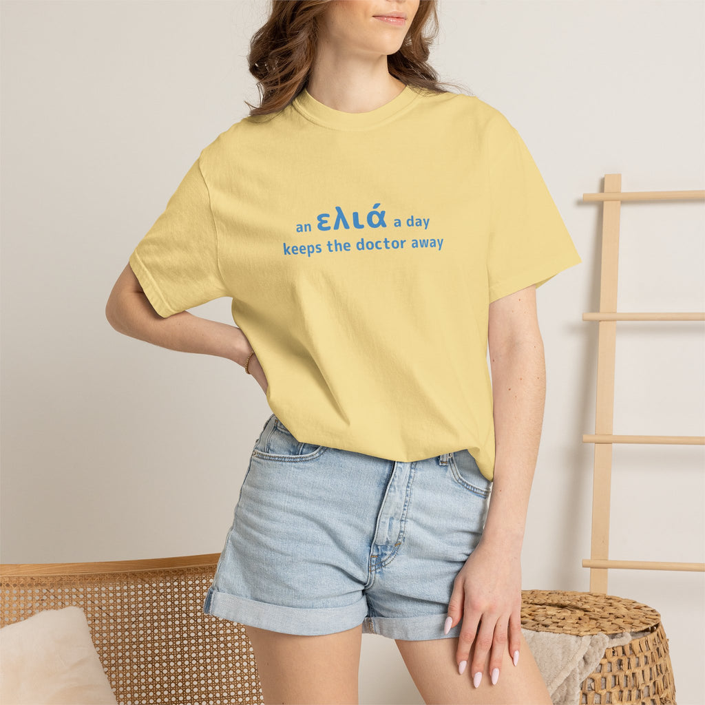 an ελιά a day keeps the doctor away