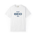 In My ΘEIO Era
