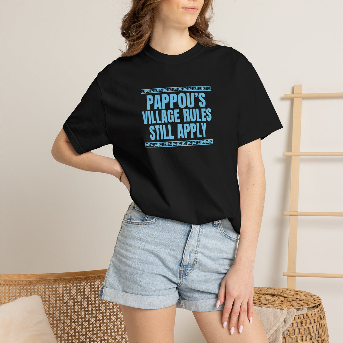 Pappou's Village Rules Still Apply