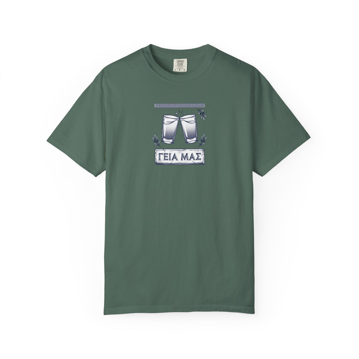 ΓΕΙΑ ΜΑΣ - Clinking Ouzo Glasses