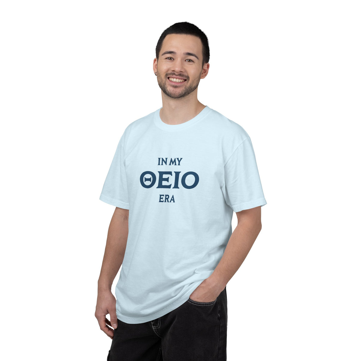 In My ΘEIO Era