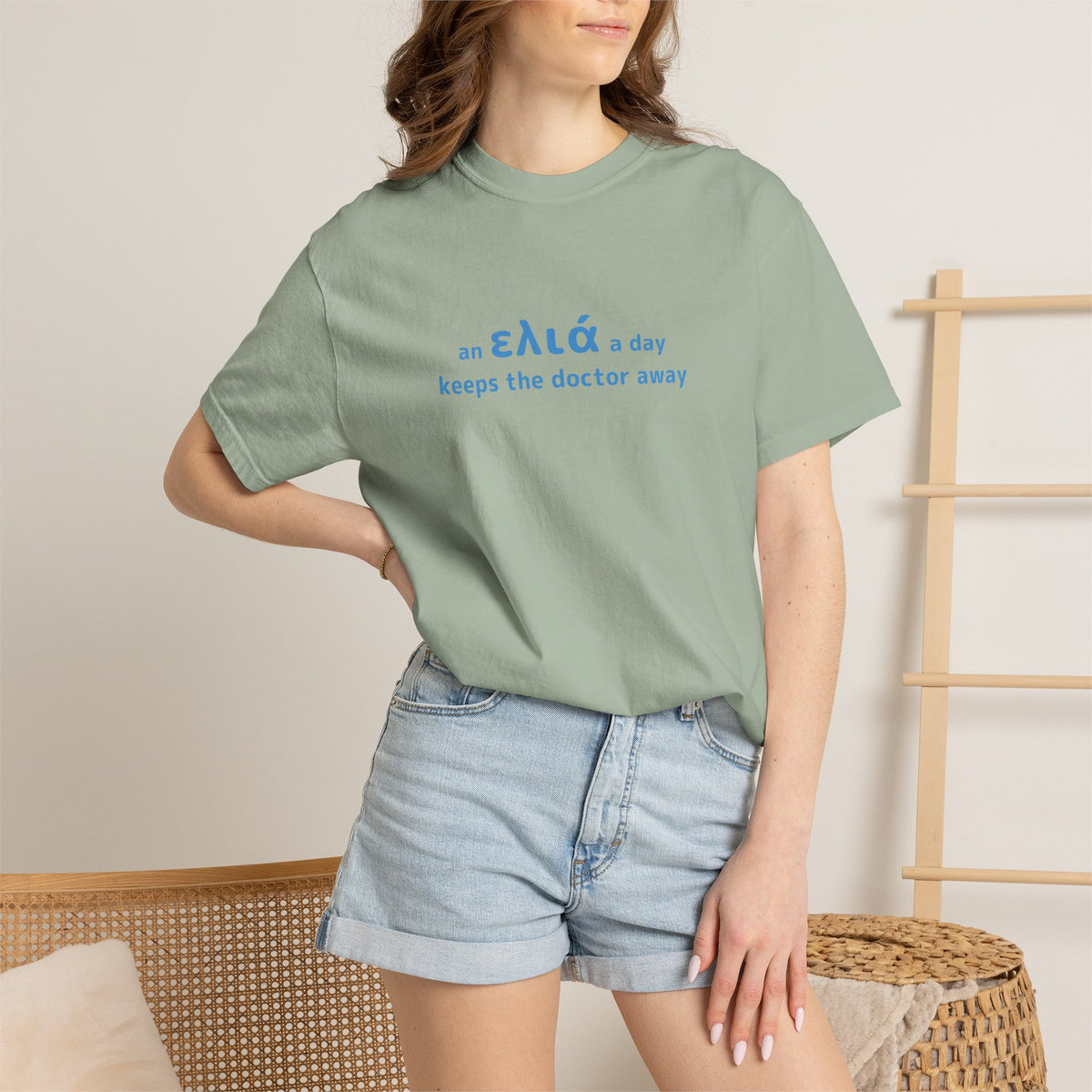 an ελιά a day keeps the doctor away