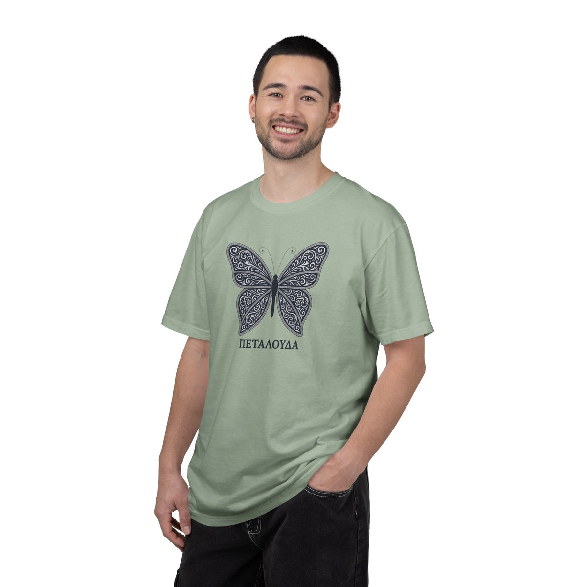 Butterfly – Πεταλούδα