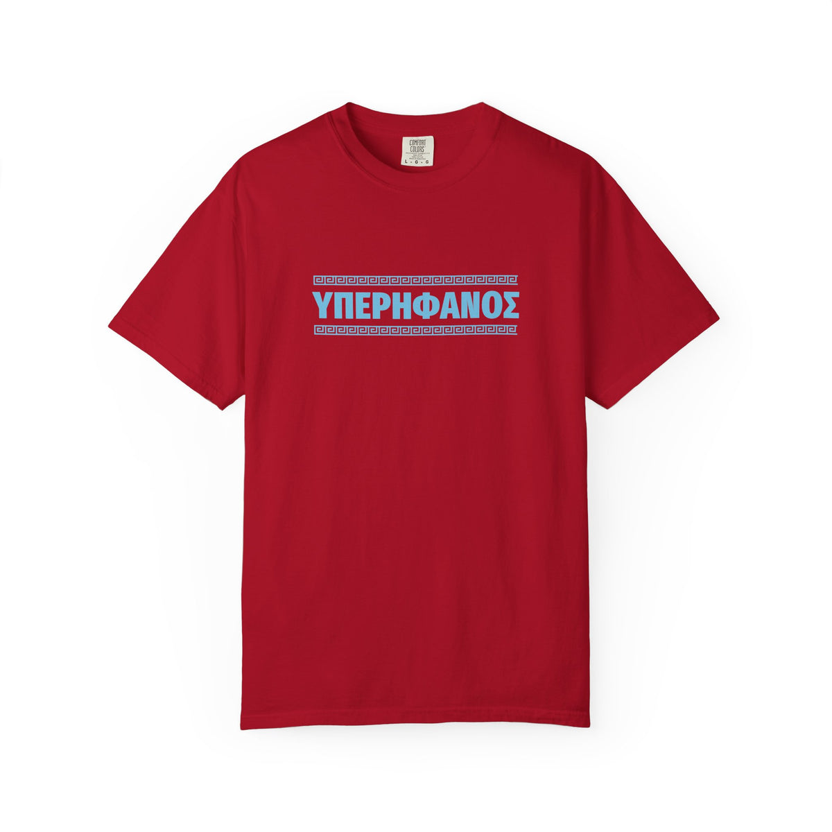 ΥΠΕΡΗΦΑΝΟΣ - Greek Pride