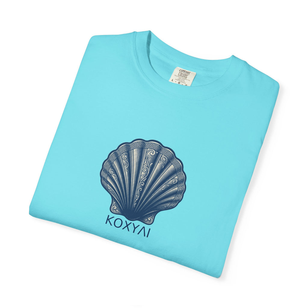Seashell  'ΚΟΧΥΛΙ'