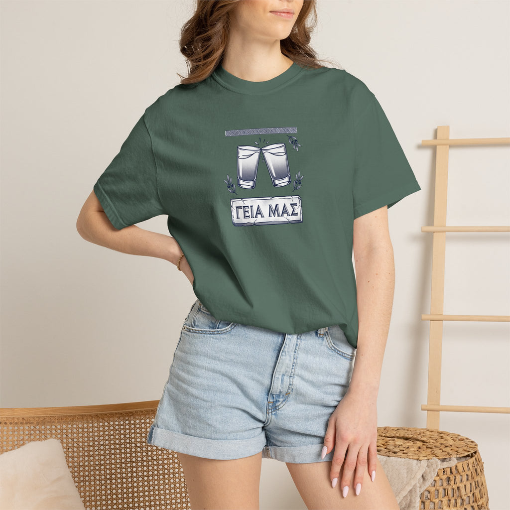 ΓΕΙΑ ΜΑΣ - Clinking Ouzo Glasses