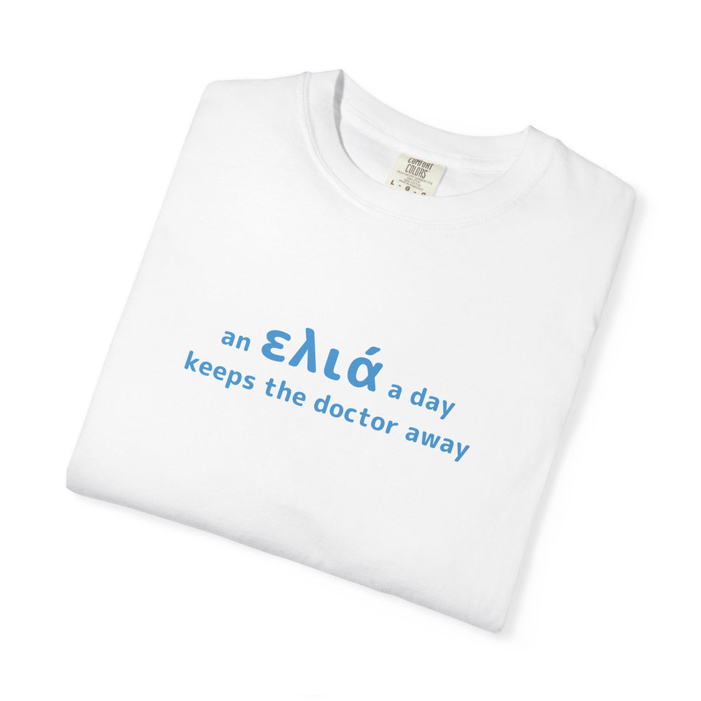 an ελιά a day keeps the doctor away
