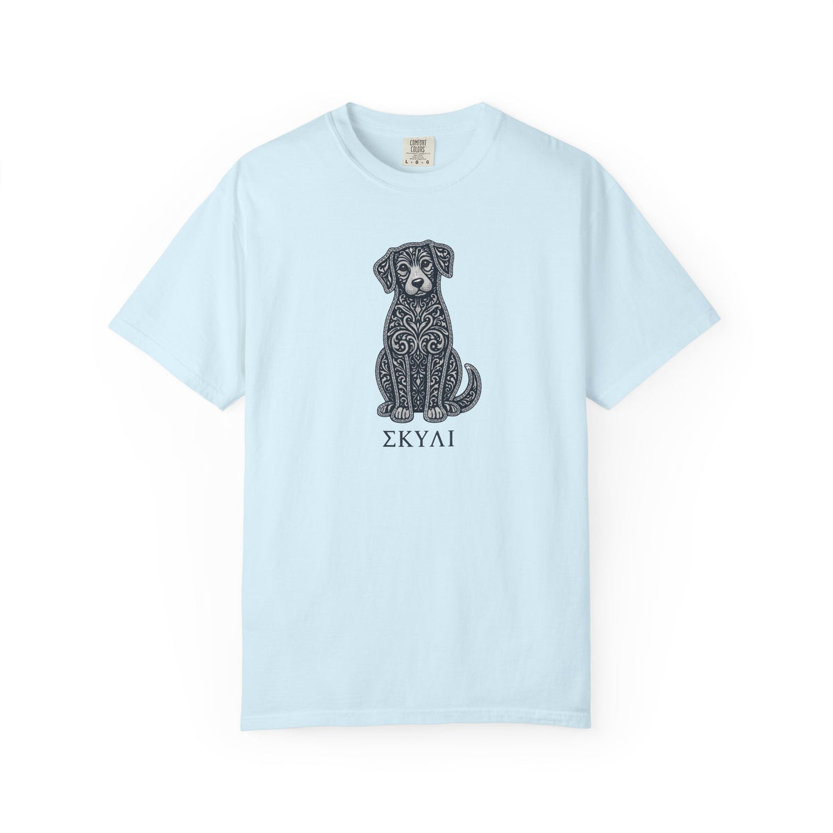 Dog -  ΣΚΥΛΙ