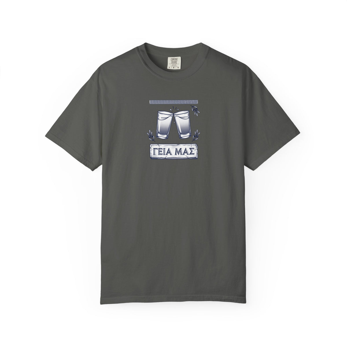ΓΕΙΑ ΜΑΣ - Clinking Ouzo Glasses