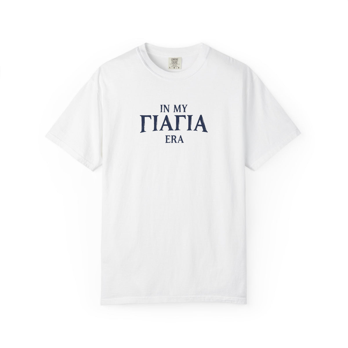 In My Yiayia Era