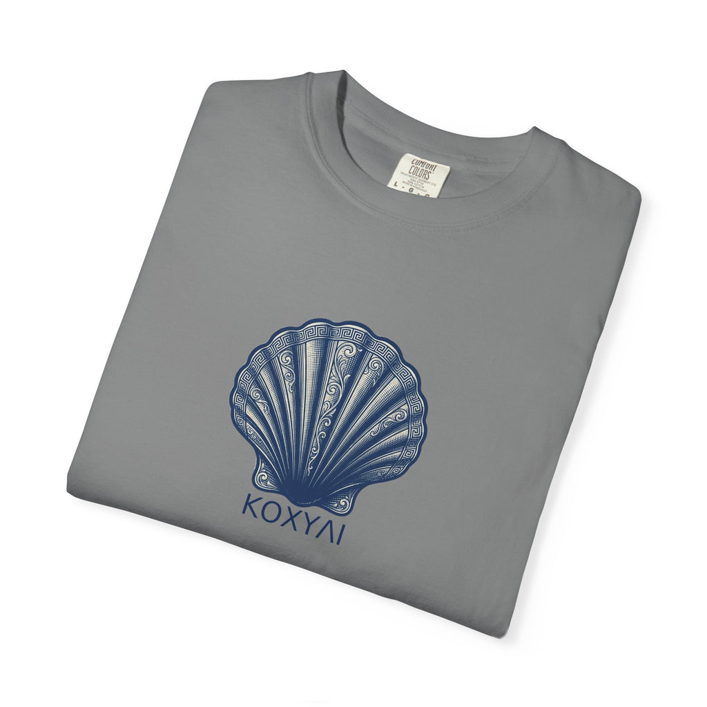 Seashell  'ΚΟΧΥΛΙ'