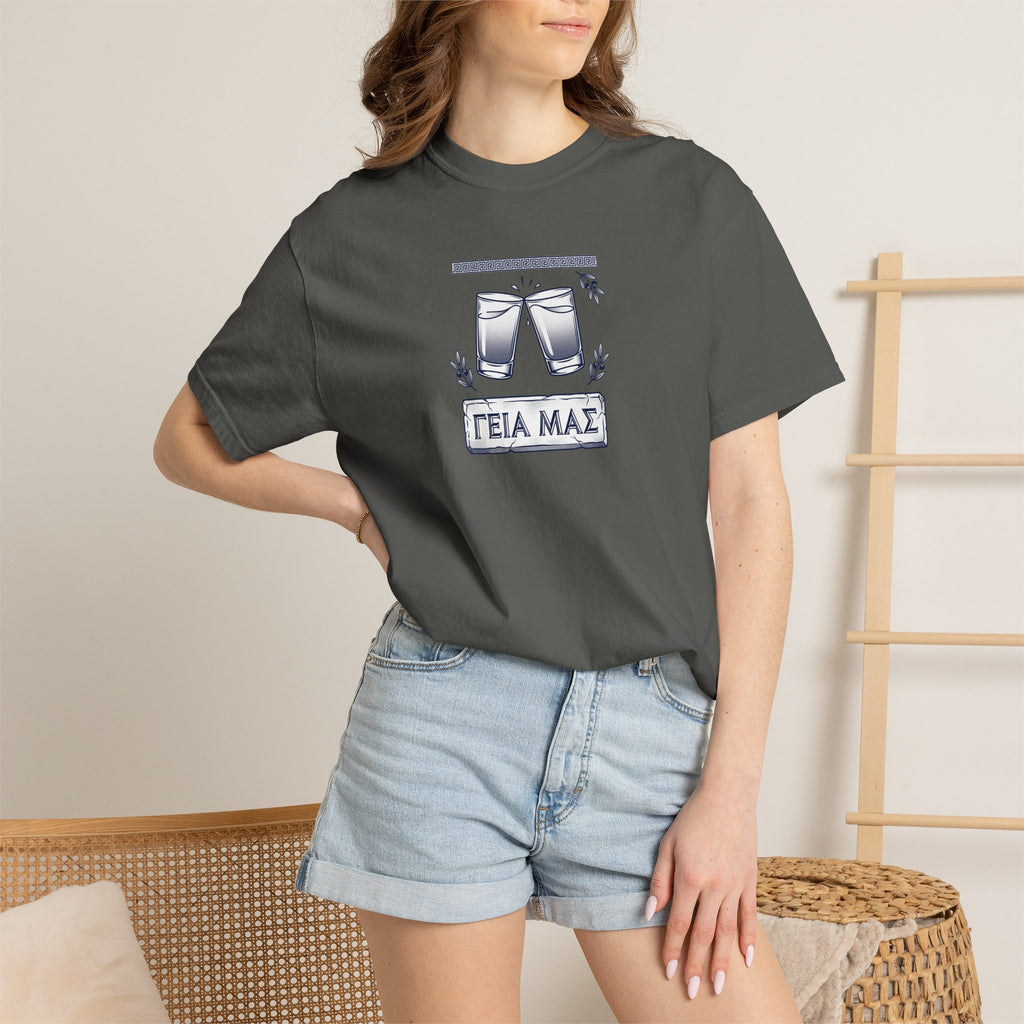 ΓΕΙΑ ΜΑΣ - Clinking Ouzo Glasses