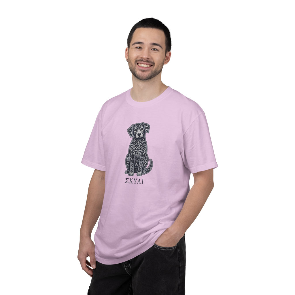 Dog -  ΣΚΥΛΙ