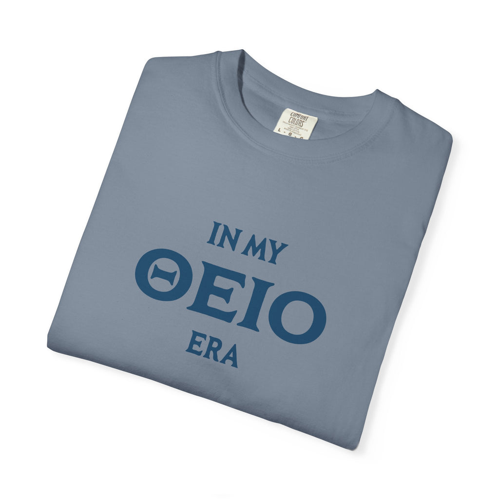 In My ΘEIO Era