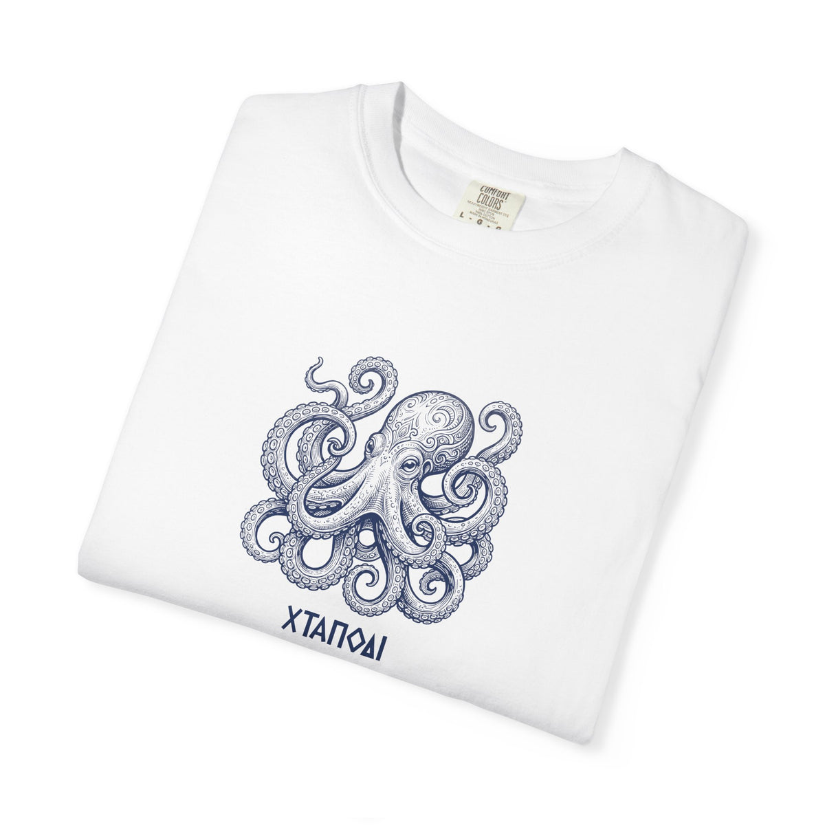 Octopus - 'ΧΤΑΠΟΔΙ'