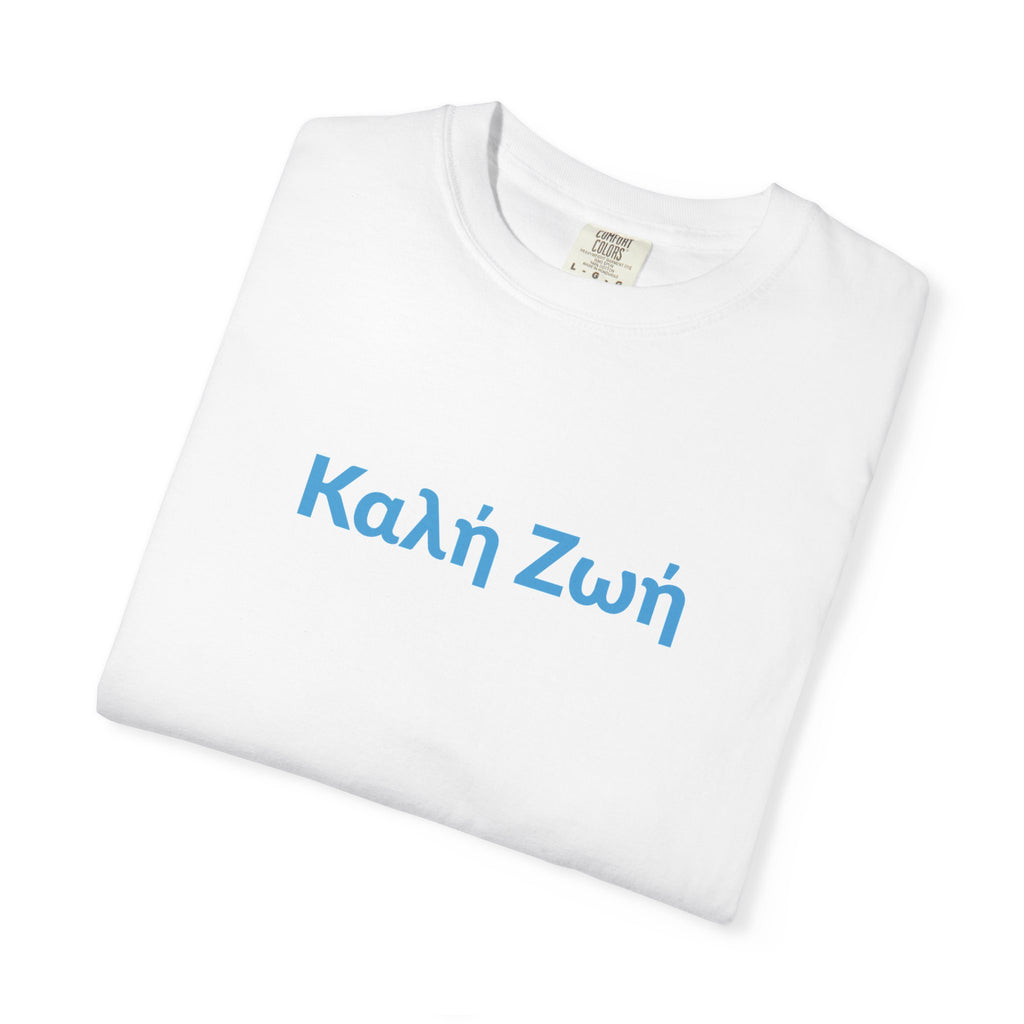 Καλή Ζωή