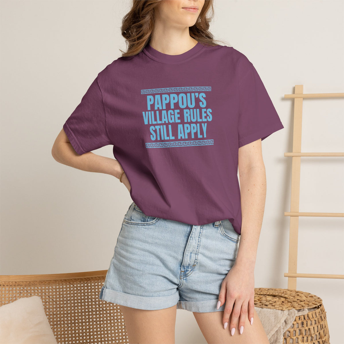 Pappou's Village Rules Still Apply