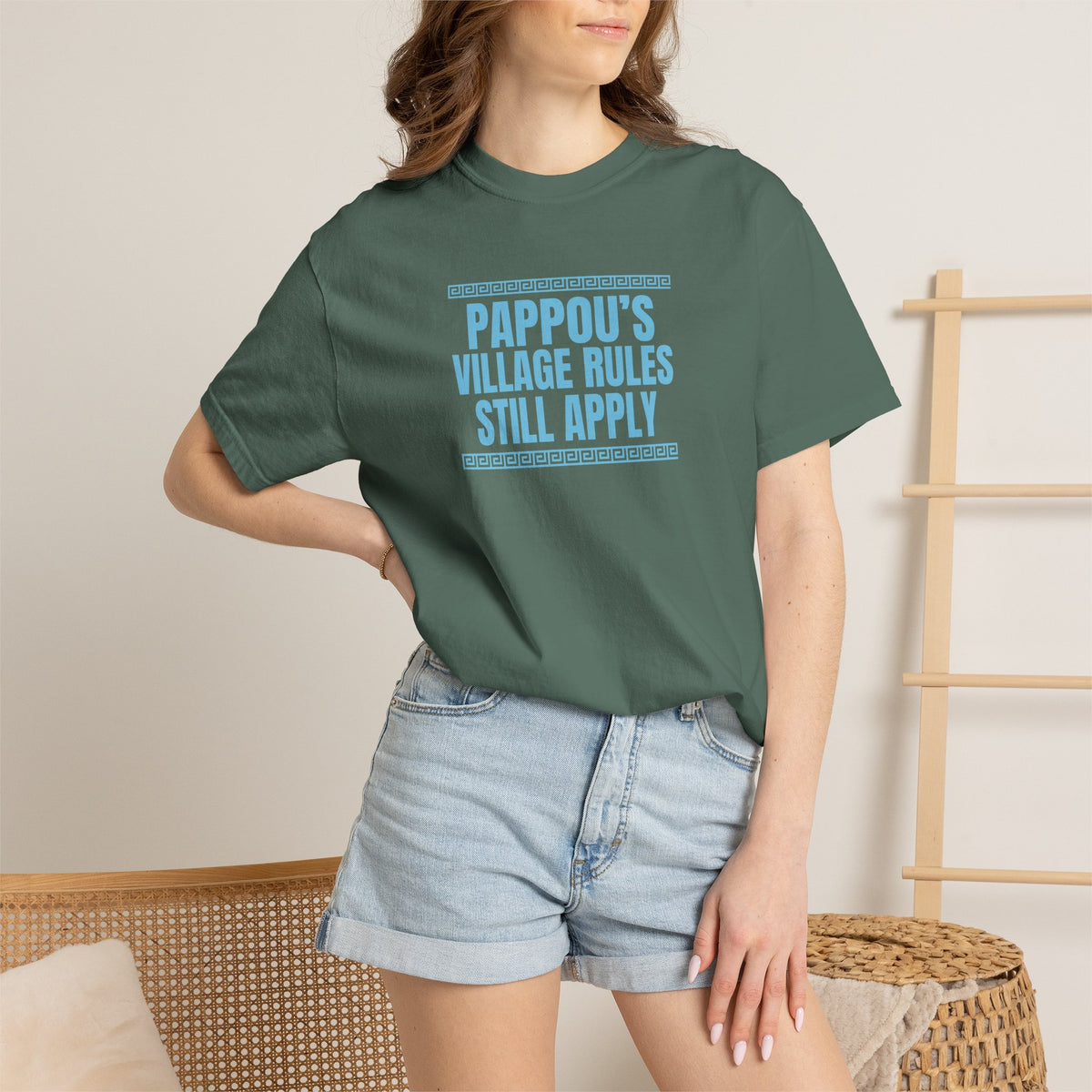 Pappou's Village Rules Still Apply