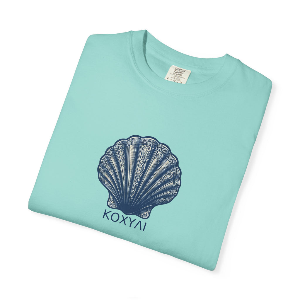 Seashell  'ΚΟΧΥΛΙ'