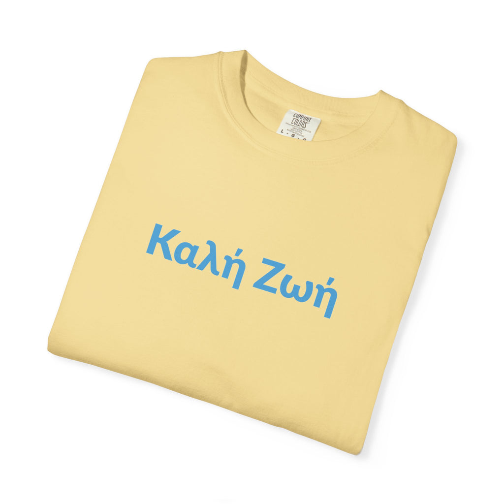 Καλή Ζωή