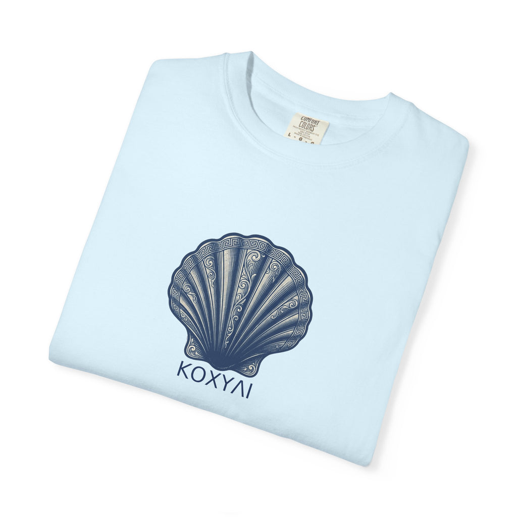 Seashell  'ΚΟΧΥΛΙ'
