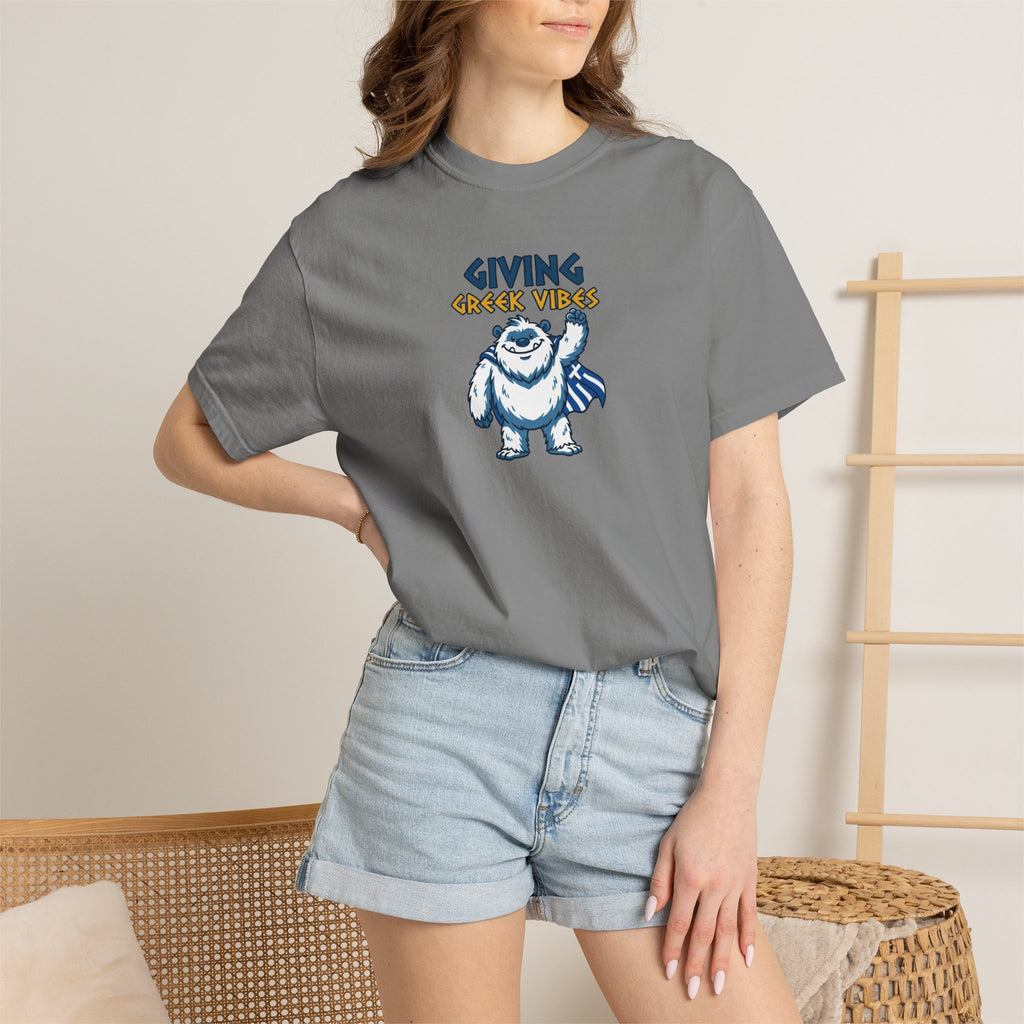 Giving Greek Vibes - Baboula