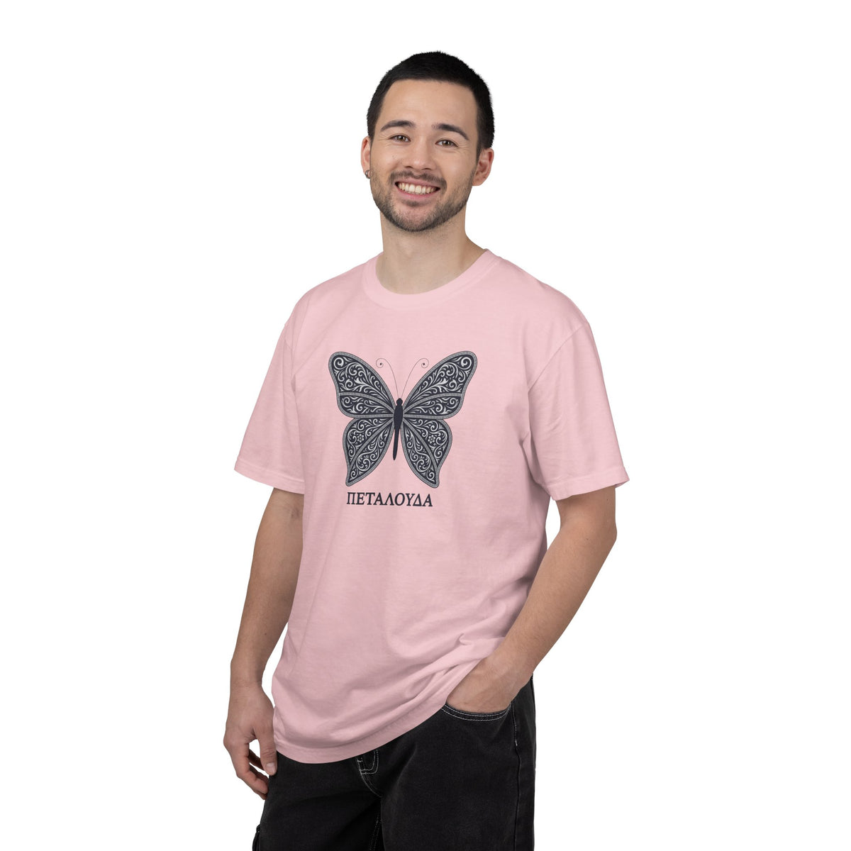Butterfly – Πεταλούδα