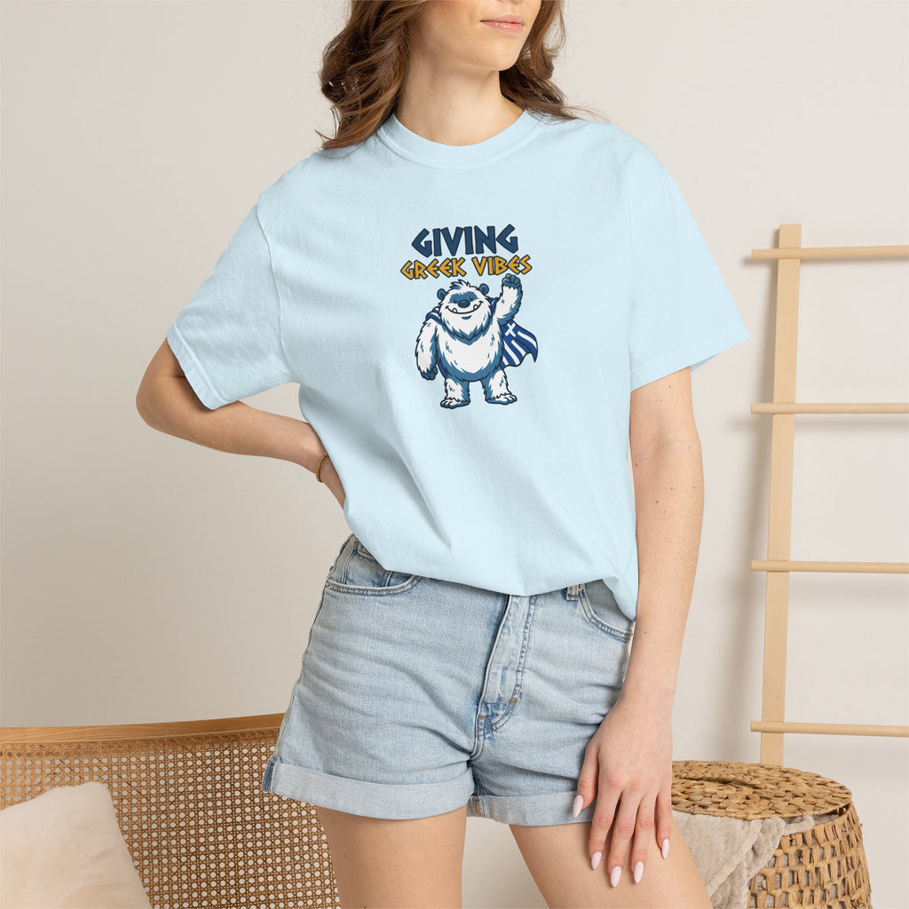 Giving Greek Vibes - Baboula