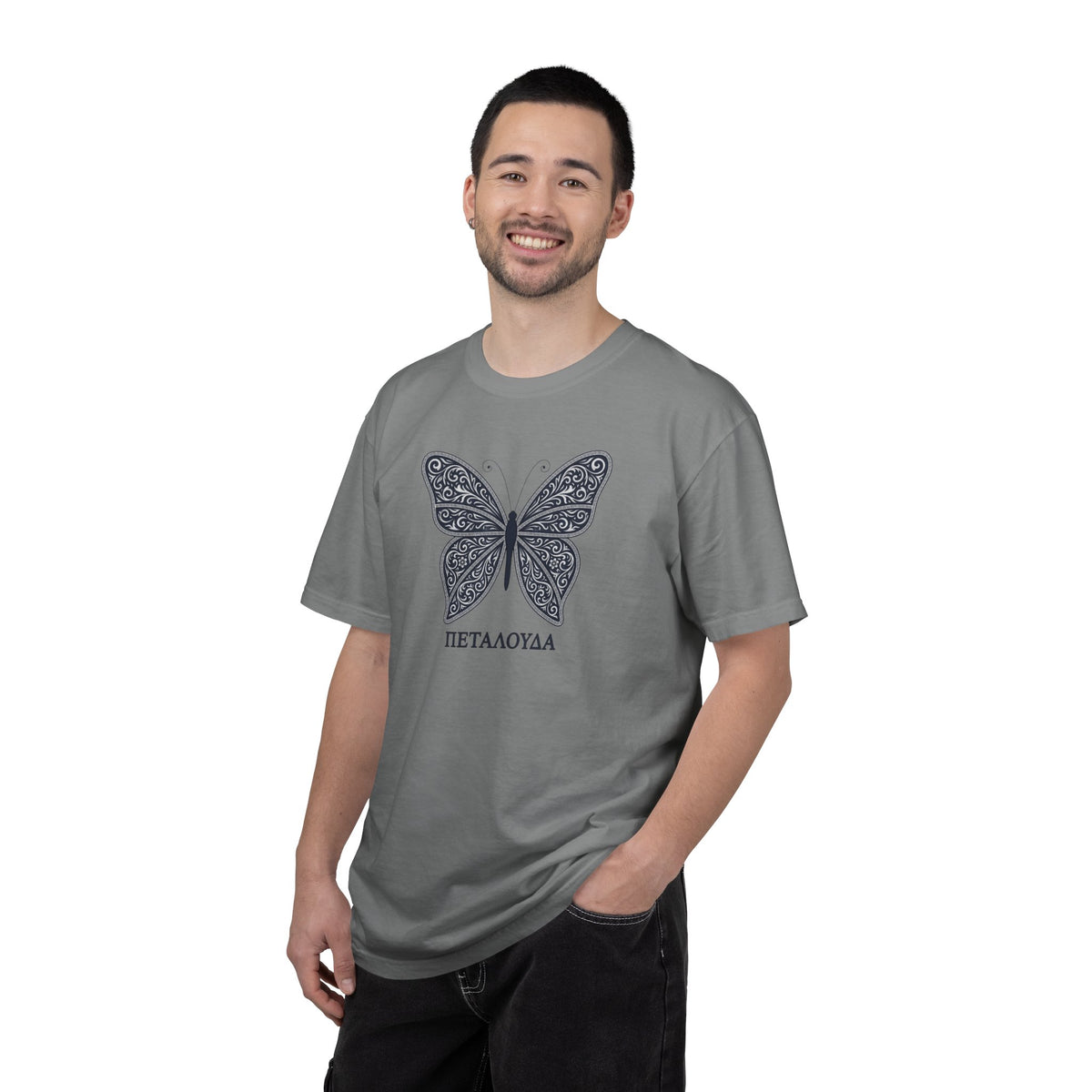 Butterfly – Πεταλούδα