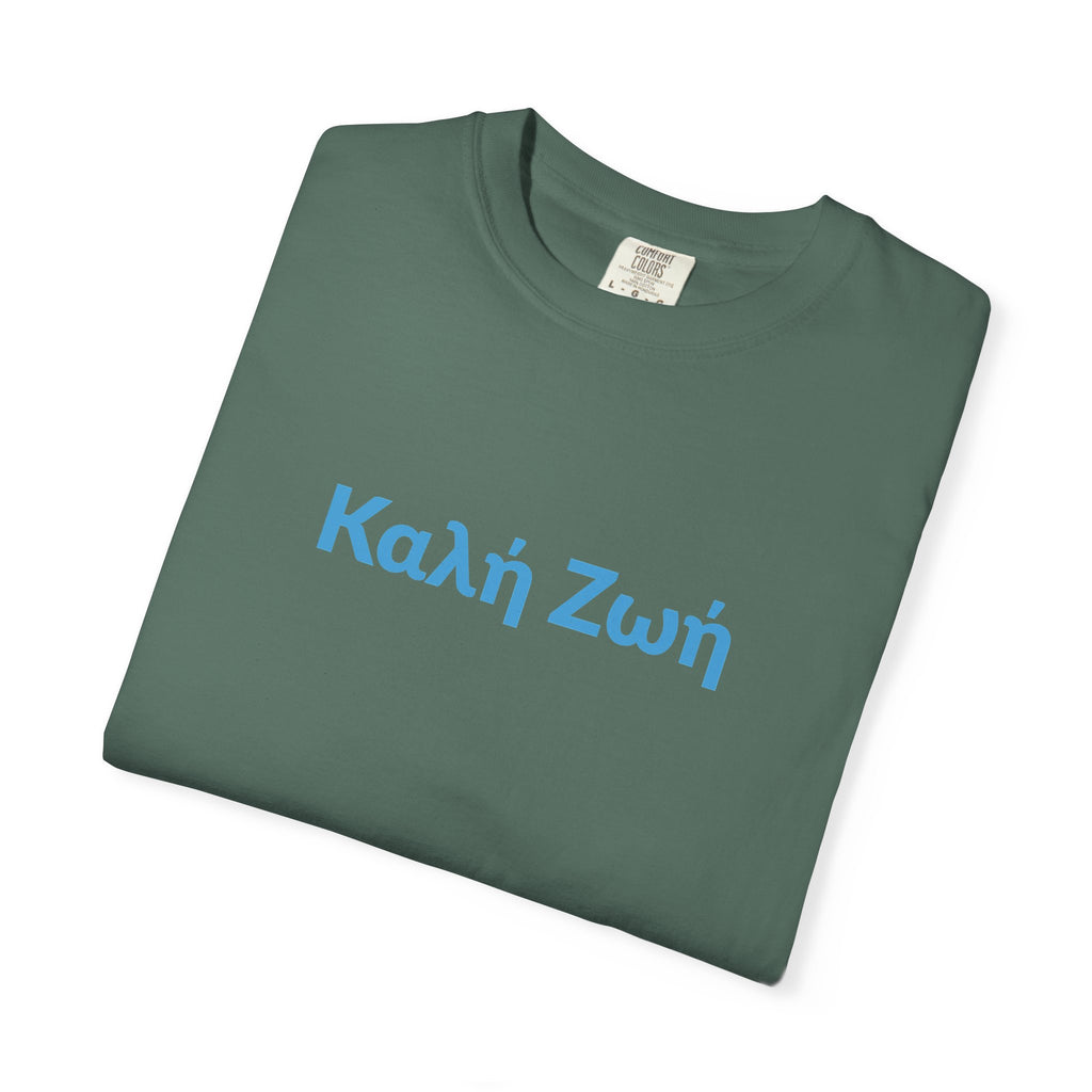 Καλή Ζωή