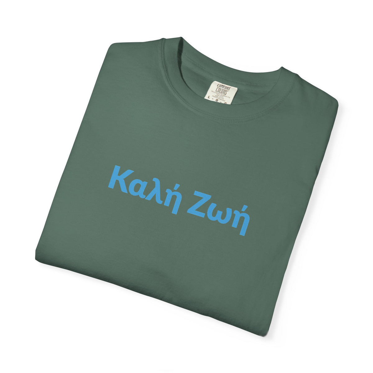 Καλή Ζωή