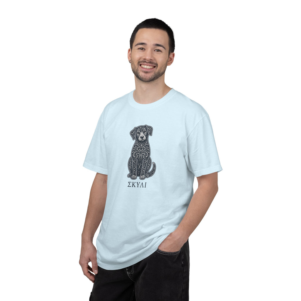 Dog -  ΣΚΥΛΙ
