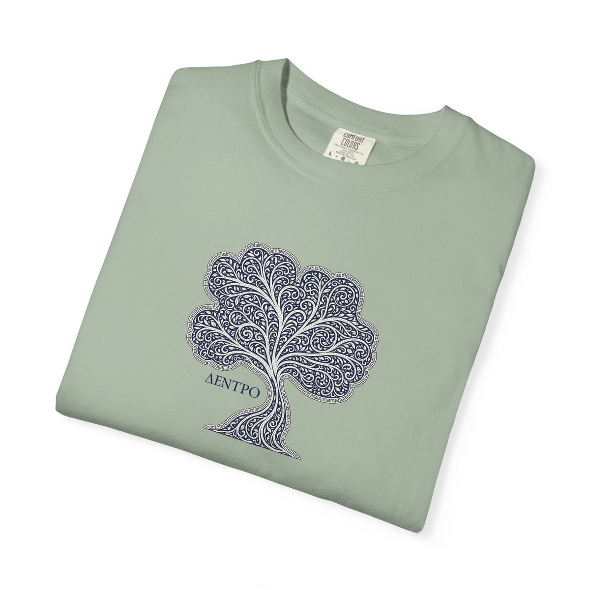 Tree  (ΔΕΝΤΡΟ)