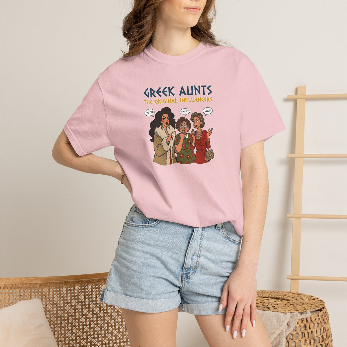 Greek Aunts - The Original Influencers