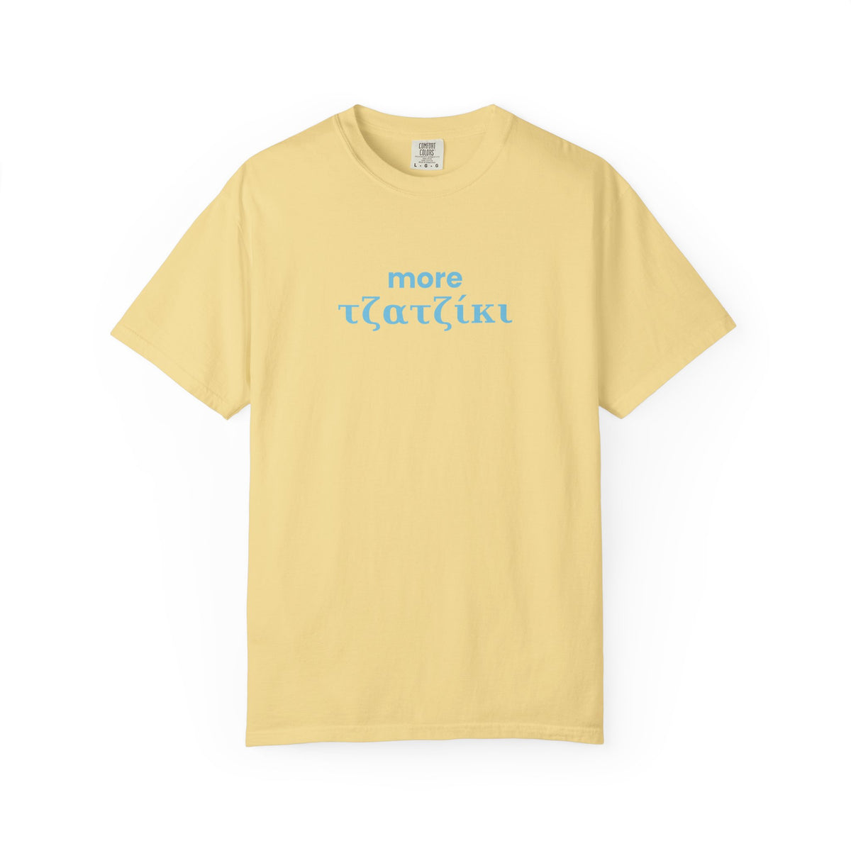 More Tzatziki