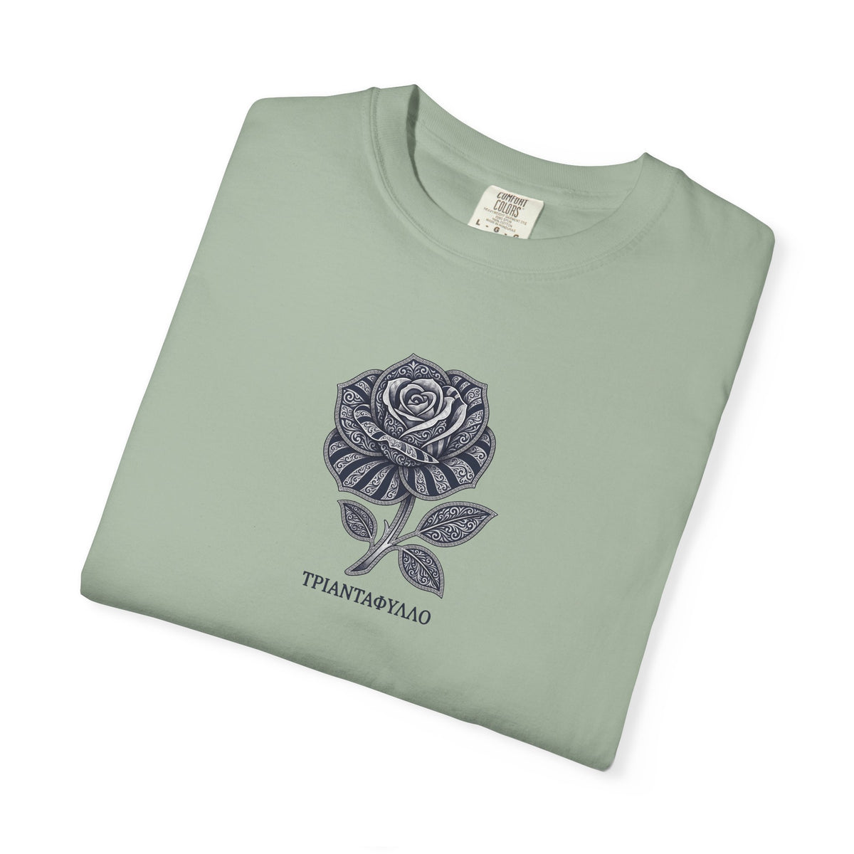 Rose - 'ΤΡΙΑΝΤΑΦΥΛΛΟ'