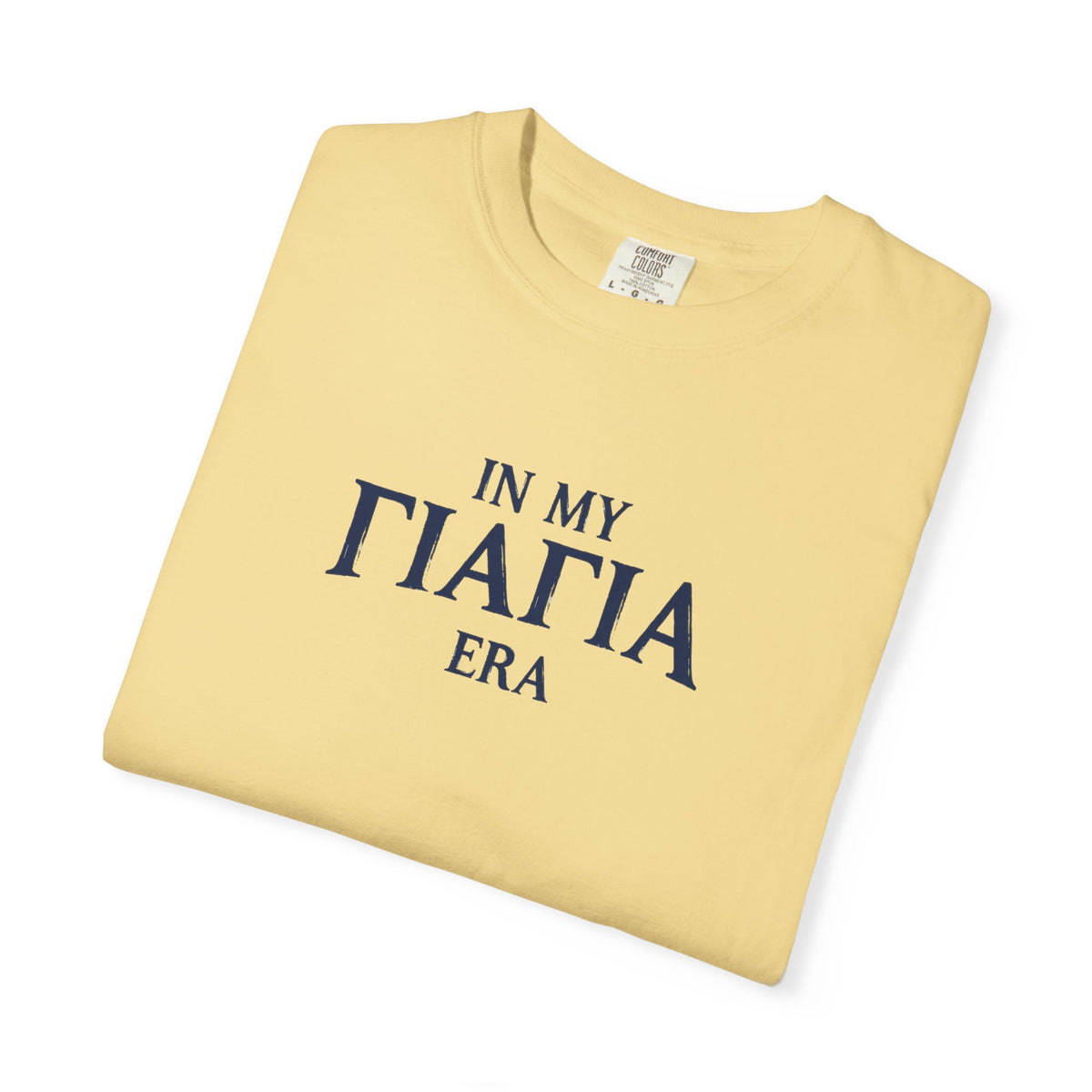 In My Yiayia Era