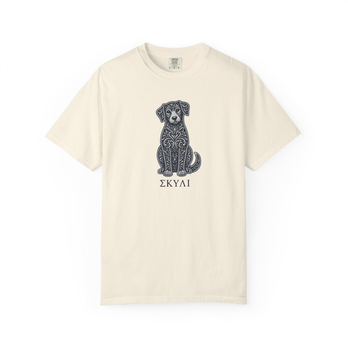 Dog -  ΣΚΥΛΙ