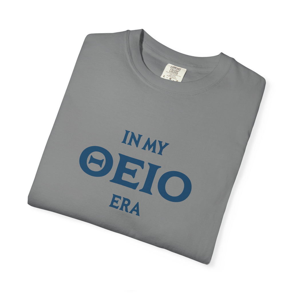 In My ΘEIO Era