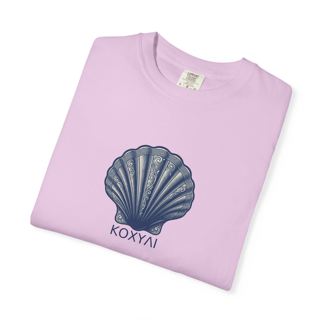 Seashell  'ΚΟΧΥΛΙ'