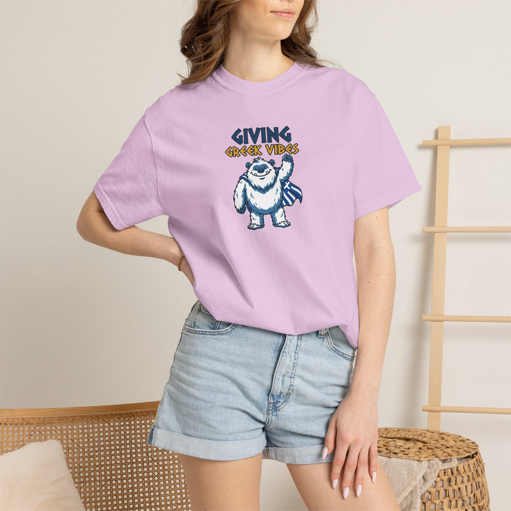 Giving Greek Vibes - Baboula