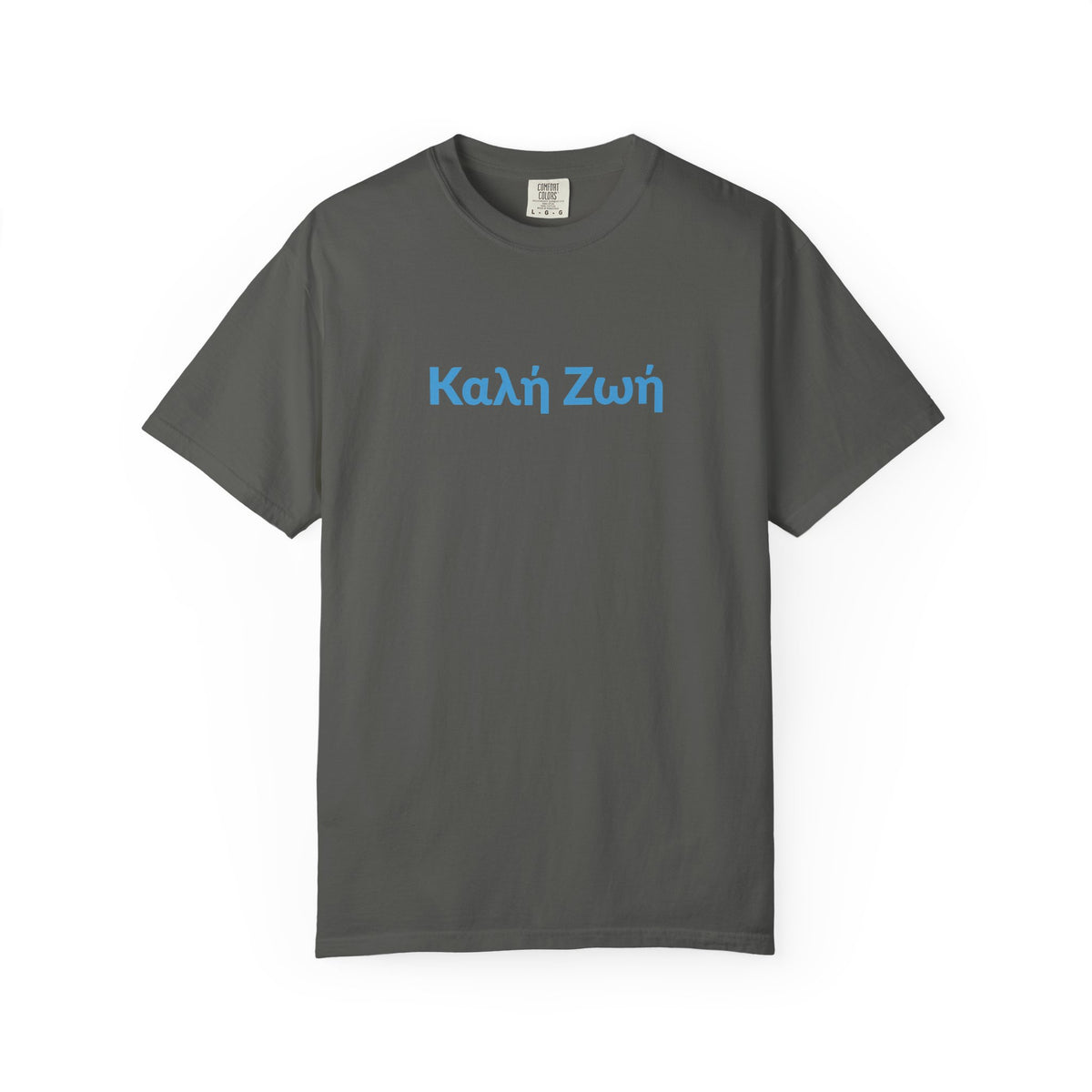 Καλή Ζωή