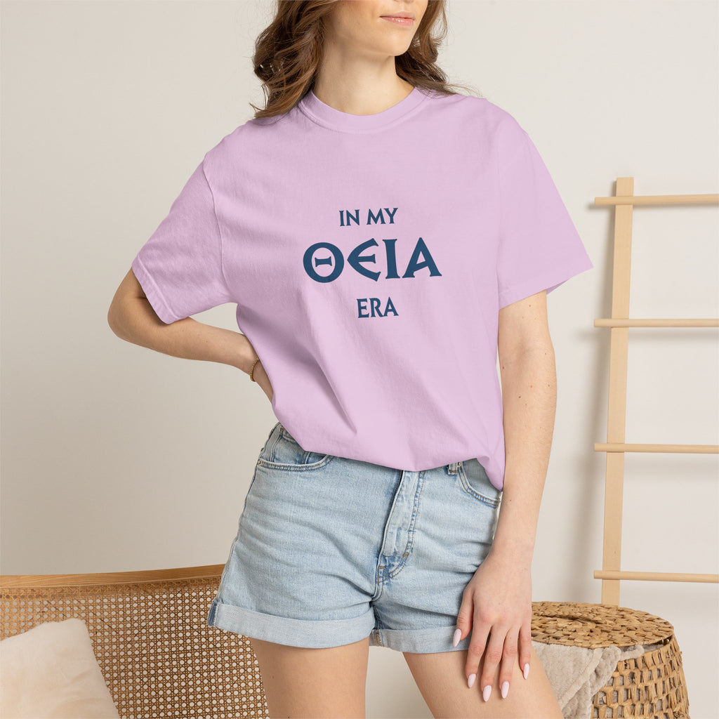 In My Thea Era
