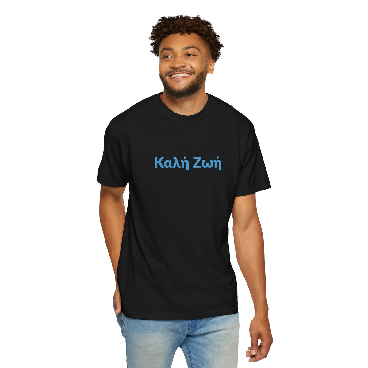Καλή Ζωή