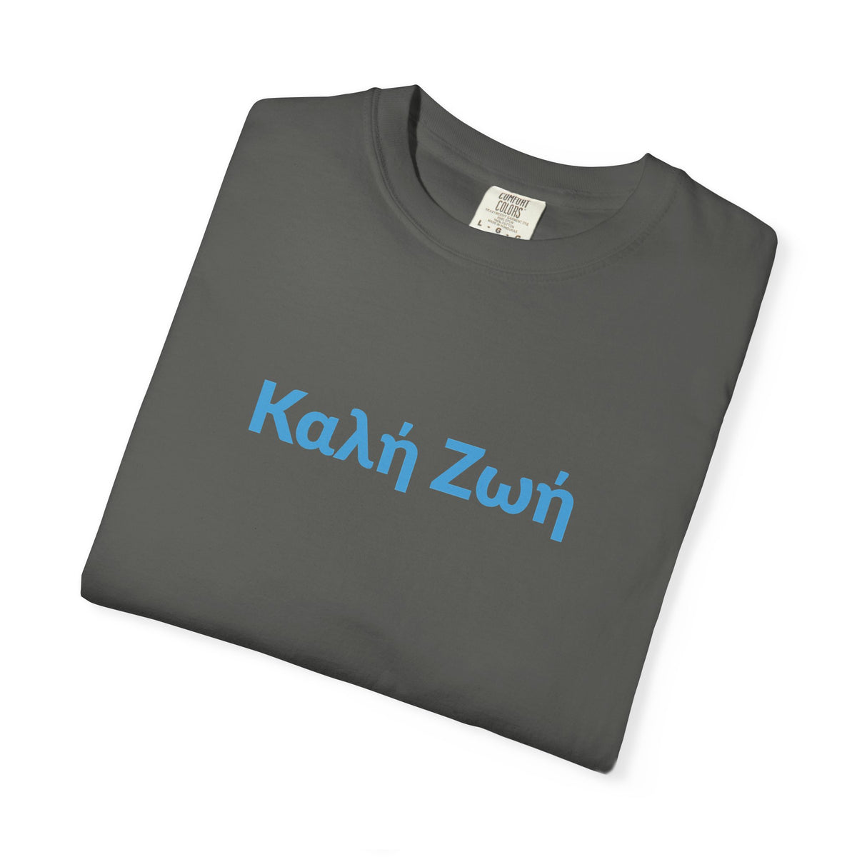 Καλή Ζωή