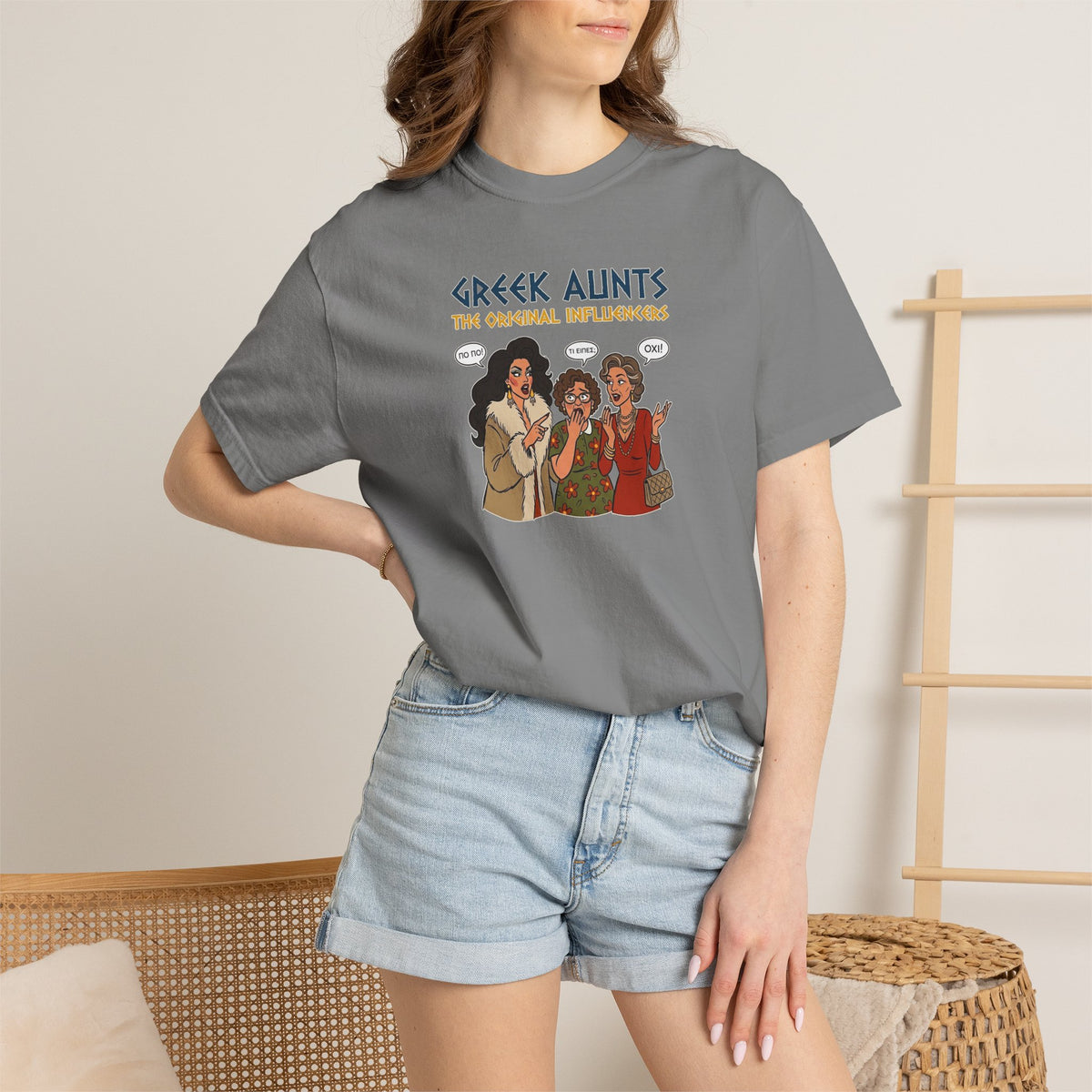 Greek Aunts - The Original Influencers