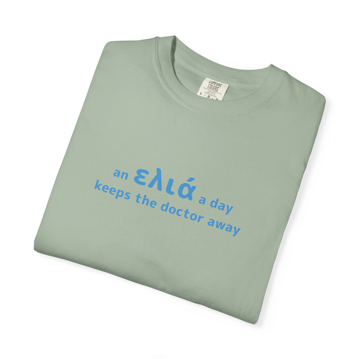 an ελιά a day keeps the doctor away