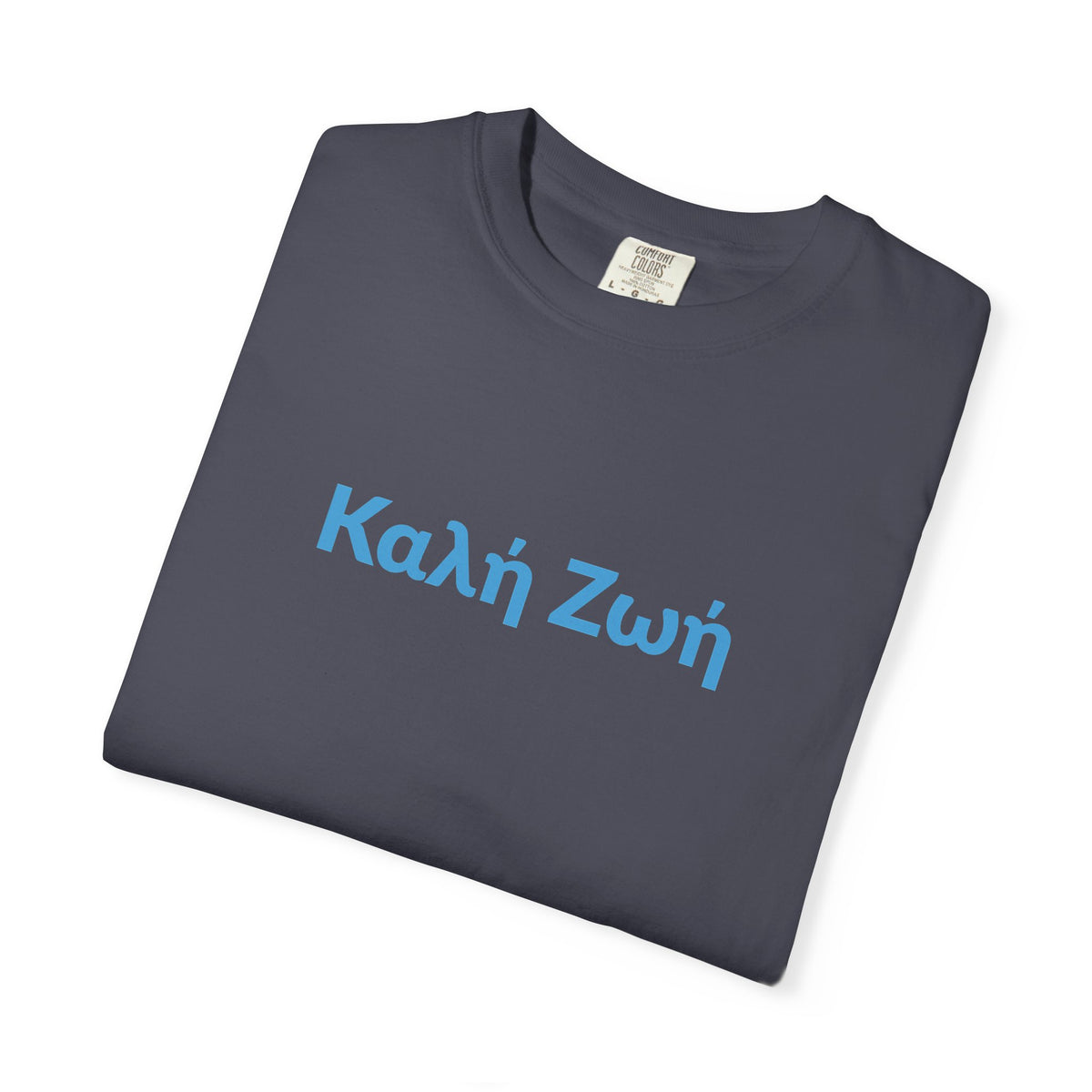 Καλή Ζωή