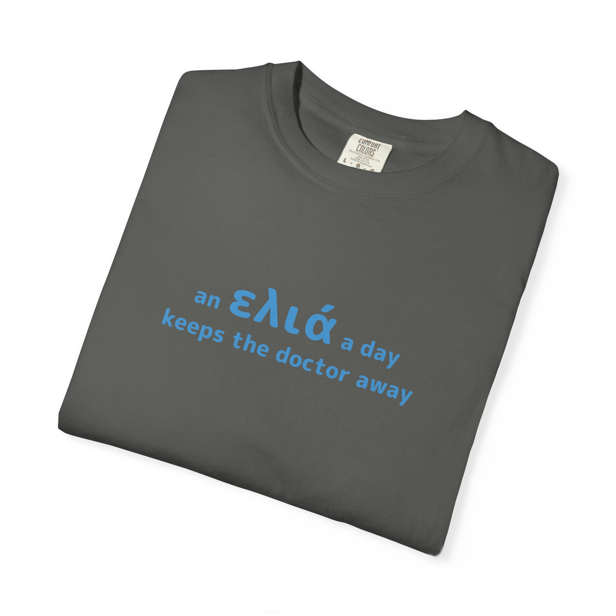 an ελιά a day keeps the doctor away