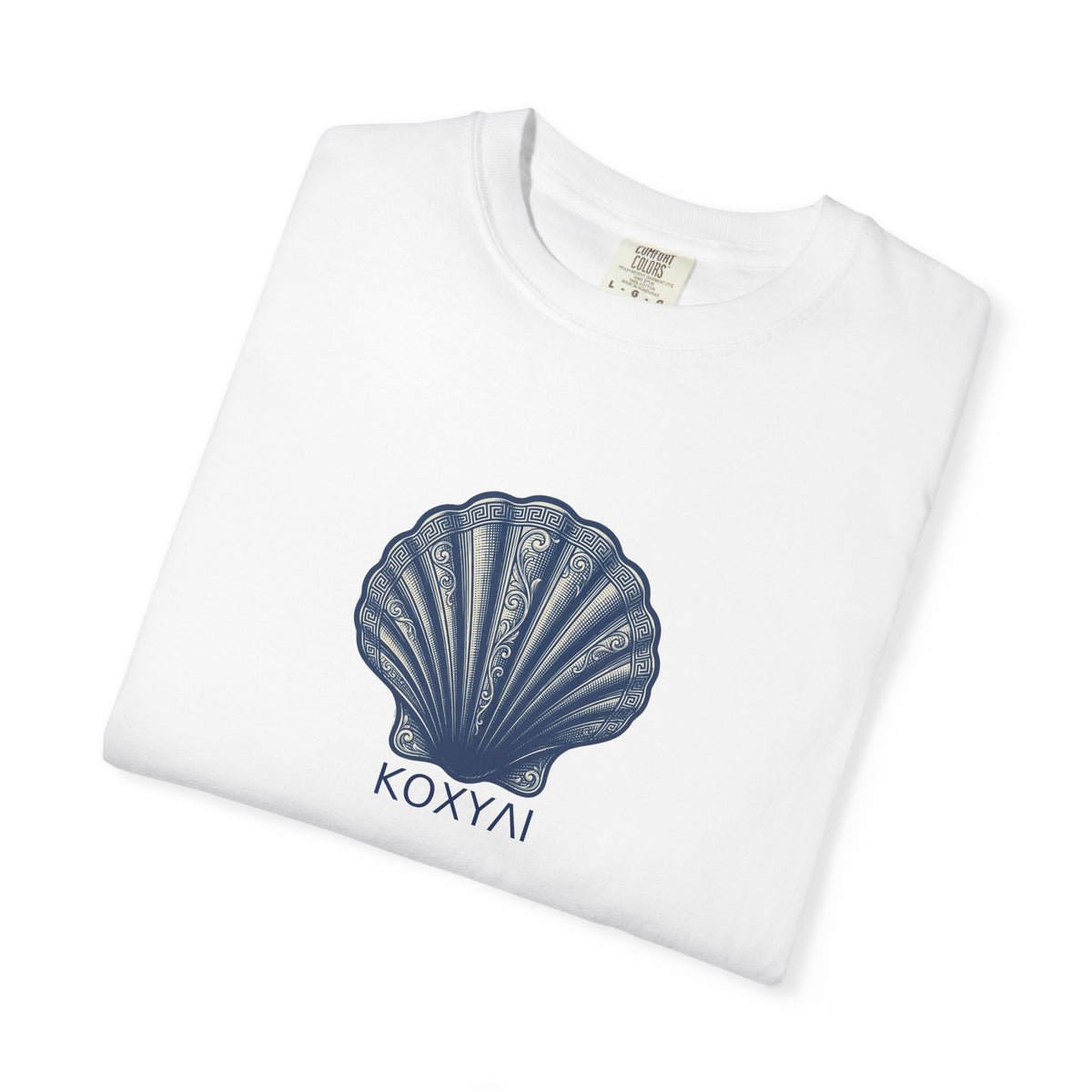 Seashell  'ΚΟΧΥΛΙ'